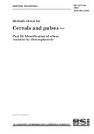 BS 4317-30:1994 BS 4317-30:1994