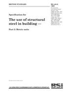 BS 449-2:1969 BS 449-2:1969