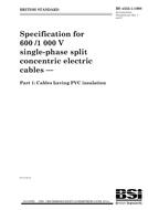 BS 4553-1:1998 BS 4553-1:1998