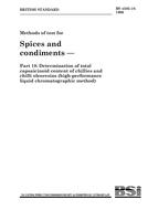 BS 4585-18:1996 BS 4585-18:1996