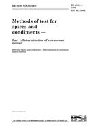 BS 4585-1:1983 BS 4585-1:1983