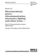 BS 4727-2:GROUP 17:1992