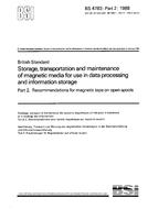 BS 4783-2:1988 BS 4783-2:1988