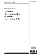 BS 4998:1985 BS 4998:1985