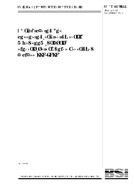 BS 4A 114:1999 BS 4A 114:1999