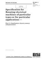 BS 5000-11:1973 (R12)