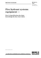 BS 5041-3:1975