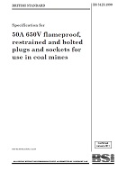 BS 5125:1990 BS 5125:1990