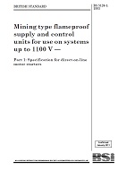 BS 5126-1:1993 BS 5126-1:1993