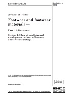 BS 5131-1.8:1981 BS 5131-1.8:1981