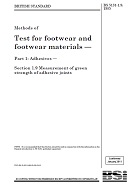 BS 5131-1.9:1985 BS 5131-1.9:1985