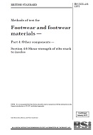 BS 5131-4.6:1975 BS 5131-4.6:1975