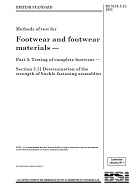 BS 5131-5.11:1981 BS 5131-5.11:1981