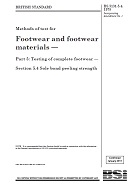 BS 5131-5.4:1978 BS 5131-5.4:1978