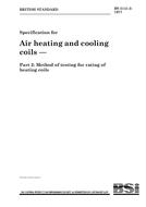 BS 5141-2:1977 BS 5141-2:1977