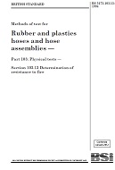 BS 5173-103.13:1994