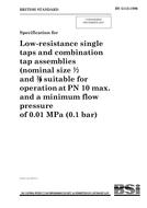 BS 5412:1996 BS 5412:1996