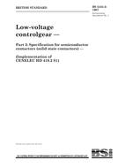 BS 5424-2:1987 BS 5424-2:1987