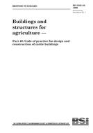 BS 5502-40:1990 BS 5502-40:1990