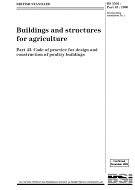 BS 5502-43:1990 BS 5502-43:1990