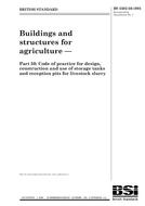 BS 5502-50:1993 BS 5502-50:1993