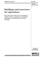 BS 5502-52:1991 BS 5502-52:1991