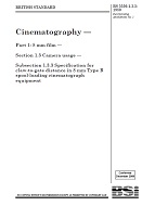 BS 5550-1.3.3:1980
