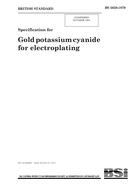 BS 5658:1979 BS 5658:1979