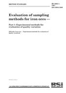 BS 5662-1:1987 BS 5662-1:1987