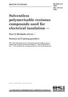 BS 5664-2.2:1988 BS 5664-2.2:1988