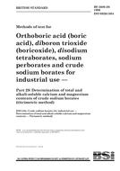 BS 5688-29:1986 BS 5688-29:1986