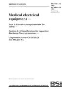 BS 5724-2.15:1989 BS 5724-2.15:1989