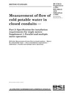 BS 5728-2:SUPPLEMENT NO. 1:1984