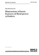 BS 5755:1986 BS 5755:1986