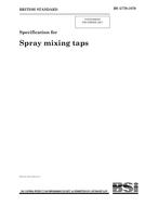 BS 5779:1979