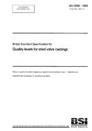 BS 5998:1983