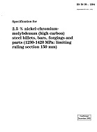 BS 5S 99:1994 BS 5S 99:1994