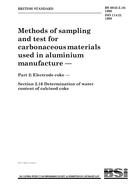 BS 6043-2.16:1998 BS 6043-2.16:1998