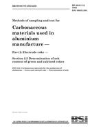 BS 6043-2.2:1985 BS 6043-2.2:1985