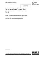 BS 6049-4:1988 BS 6049-4:1988