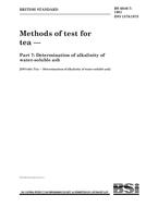 BS 6049-7:1981 BS 6049-7:1981