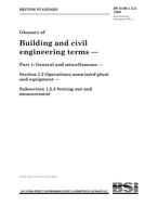 BS 6100-1.5.3:1988 BS 6100-1.5.3:1988