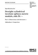 BS 6186-1:ADDENDUM NO. 1:1993