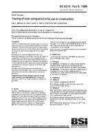 BS 6319-5:1984
