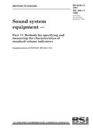 BS 6840-17:1991