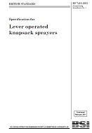 BS 7411:1991