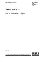 BS 7568-25:1993 BS 7568-25:1993