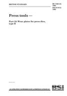 BS 7568-33:1993 BS 7568-33:1993