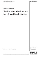 BS 7647:1993