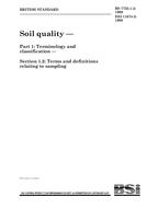 BS 7755-1.2:1999